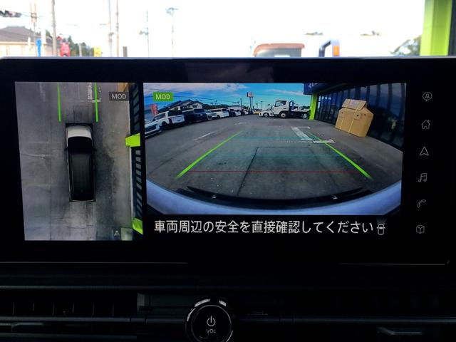 セレナ ｅ－パワー　ハイウェイスターＶ　／メーカー純正ナビ／フリップダウンモニター／全周囲カメラ／デジタルインナーミラー／プロパイロット／ＳＯＳコール／エマージェンシーブレーキ／純正ＦＲドラレコ／両電動ドア／禁煙車／全国１年保証（35枚目）