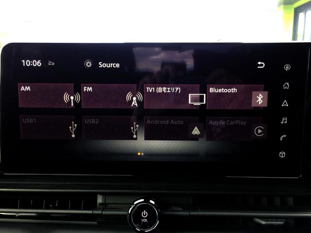 セレナ ｅ－パワー　ハイウェイスターＶ　／メーカー純正ナビ／フリップダウンモニター／全周囲カメラ／デジタルインナーミラー／プロパイロット／ＳＯＳコール／エマージェンシーブレーキ／純正ＦＲドラレコ／両電動ドア／禁煙車／全国１年保証（36枚目）