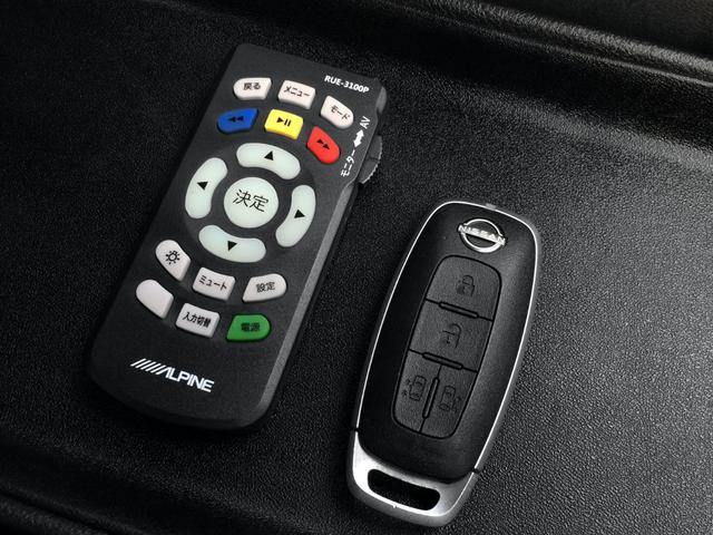 セレナ ｅ－パワー　ハイウェイスターＶ　／メーカー純正ナビ／フリップダウンモニター／全周囲カメラ／デジタルインナーミラー／プロパイロット／ＳＯＳコール／エマージェンシーブレーキ／純正ＦＲドラレコ／両電動ドア／禁煙車／全国１年保証（41枚目）