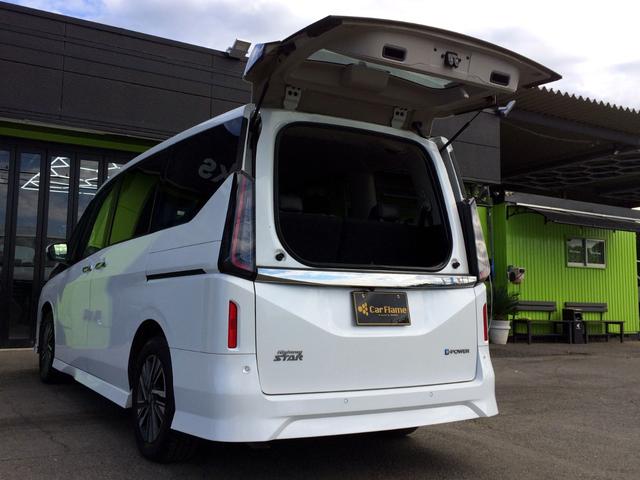 セレナ ｅ－パワー　ハイウェイスターＶ　／メーカー純正ナビ／フリップダウンモニター／全周囲カメラ／デジタルインナーミラー／プロパイロット／ＳＯＳコール／エマージェンシーブレーキ／純正ＦＲドラレコ／両電動ドア／禁煙車／全国１年保証（45枚目）