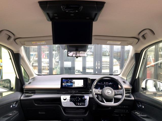 セレナ e-パワー ハイウェイスターV /メーカー純正ナビ/フリップダウンモニター/全周囲カメラ/デジタルインナーミラー/プロパイロット/SOSコール/エマージェンシーブレーキ/純正FRドラレコ/両電動ドア/禁煙車/全国1年保証(2枚目)