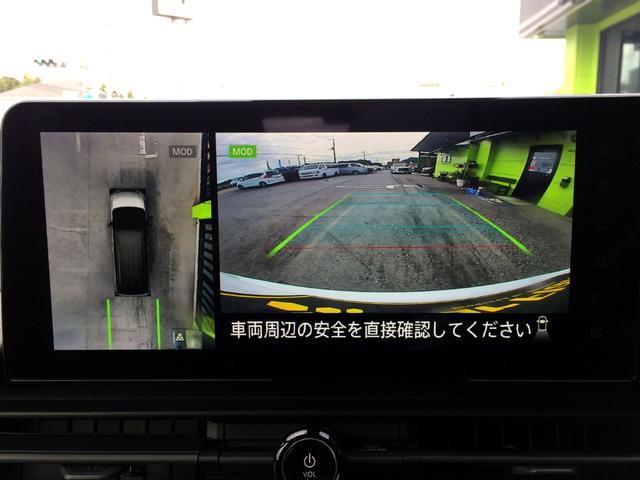 セレナ e-パワー ハイウェイスターV /メーカー純正ナビ/フリップダウンモニター/全周囲カメラ/デジタルインナーミラー/プロパイロット/SOSコール/エマージェンシーブレーキ/純正FRドラレコ/両電動ドア/禁煙車/全国1年保証(3枚目)