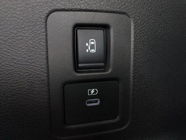 セレナ e-パワー ハイウェイスターV /メーカー純正ナビ/フリップダウンモニター/全周囲カメラ/デジタルインナーミラー/プロパイロット/SOSコール/エマージェンシーブレーキ/純正FRドラレコ/両電動ドア/禁煙車/全国1年保証(15枚目)