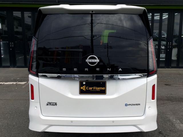 セレナ e-パワー ハイウェイスターV /メーカー純正ナビ/フリップダウンモニター/全周囲カメラ/デジタルインナーミラー/プロパイロット/SOSコール/エマージェンシーブレーキ/純正FRドラレコ/両電動ドア/禁煙車/全国1年保証(25枚目)