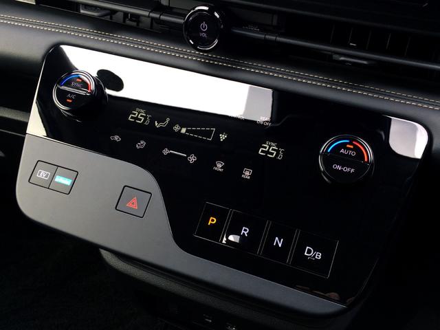 セレナ e-パワー ハイウェイスターV /メーカー純正ナビ/フリップダウンモニター/全周囲カメラ/デジタルインナーミラー/プロパイロット/SOSコール/エマージェンシーブレーキ/純正FRドラレコ/両電動ドア/禁煙車/全国1年保証(32枚目)