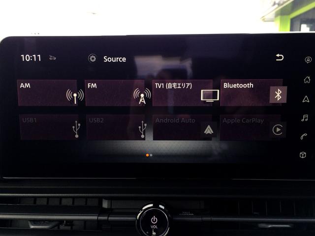 セレナ e-パワー ハイウェイスターV /メーカー純正ナビ/フリップダウンモニター/全周囲カメラ/デジタルインナーミラー/プロパイロット/SOSコール/エマージェンシーブレーキ/純正FRドラレコ/両電動ドア/禁煙車/全国1年保証(36枚目)