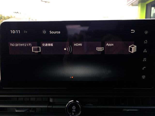 セレナ e-パワー ハイウェイスターV /メーカー純正ナビ/フリップダウンモニター/全周囲カメラ/デジタルインナーミラー/プロパイロット/SOSコール/エマージェンシーブレーキ/純正FRドラレコ/両電動ドア/禁煙車/全国1年保証(37枚目)