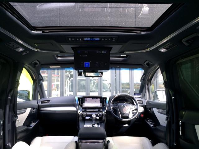 ヴェルファイア 3.5エグゼクティブラウンジZ /4WD/TRDフルエアロ&4本マフラー/Wサンルーフ/インナーミラー/3眼シーケンシャル/JBLツインモニター/全周囲カメラ/白革/シートエアコン/埼玉1オナ/記録簿/禁煙車/全国1年保証(2枚目)