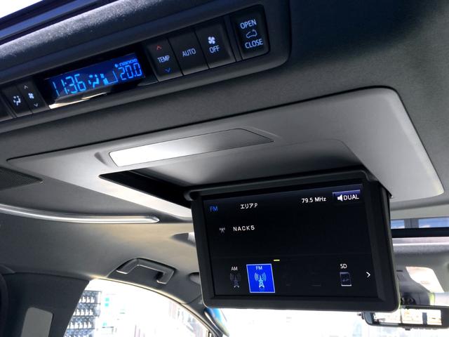 ヴェルファイア 3.5エグゼクティブラウンジZ /4WD/TRDフルエアロ&4本マフラー/Wサンルーフ/インナーミラー/3眼シーケンシャル/JBLツインモニター/全周囲カメラ/白革/シートエアコン/埼玉1オナ/記録簿/禁煙車/全国1年保証(27枚目)