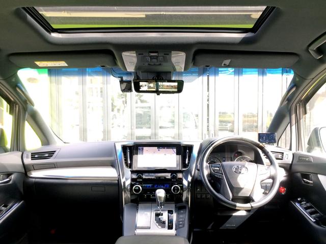 ヴェルファイア 3.5エグゼクティブラウンジZ /4WD/TRDフルエアロ&4本マフラー/Wサンルーフ/インナーミラー/3眼シーケンシャル/JBLツインモニター/全周囲カメラ/白革/シートエアコン/埼玉1オナ/記録簿/禁煙車/全国1年保証(30枚目)