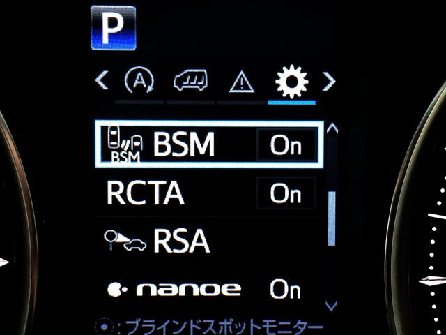 ヴェルファイア 3.5エグゼクティブラウンジZ /4WD/TRDフルエアロ&4本マフラー/Wサンルーフ/インナーミラー/3眼シーケンシャル/JBLツインモニター/全周囲カメラ/白革/シートエアコン/埼玉1オナ/記録簿/禁煙車/全国1年保証(34枚目)