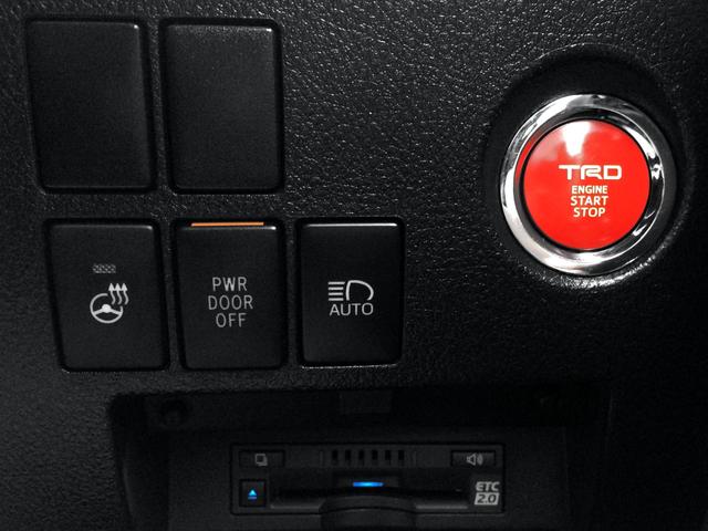 ヴェルファイア 3.5エグゼクティブラウンジZ /4WD/TRDフルエアロ&4本マフラー/Wサンルーフ/インナーミラー/3眼シーケンシャル/JBLツインモニター/全周囲カメラ/白革/シートエアコン/埼玉1オナ/記録簿/禁煙車/全国1年保証(37枚目)