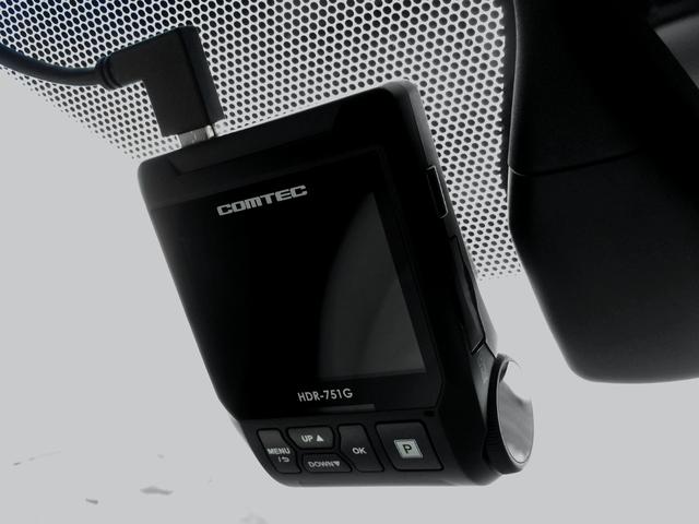 ヴェルファイア 3.5エグゼクティブラウンジZ /4WD/TRDフルエアロ&4本マフラー/Wサンルーフ/インナーミラー/3眼シーケンシャル/JBLツインモニター/全周囲カメラ/白革/シートエアコン/埼玉1オナ/記録簿/禁煙車/全国1年保証(39枚目)