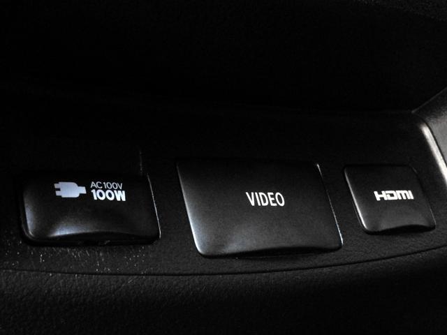 ヴェルファイア 3.5エグゼクティブラウンジZ /4WD/TRDフルエアロ&4本マフラー/Wサンルーフ/インナーミラー/3眼シーケンシャル/JBLツインモニター/全周囲カメラ/白革/シートエアコン/埼玉1オナ/記録簿/禁煙車/全国1年保証(48枚目)