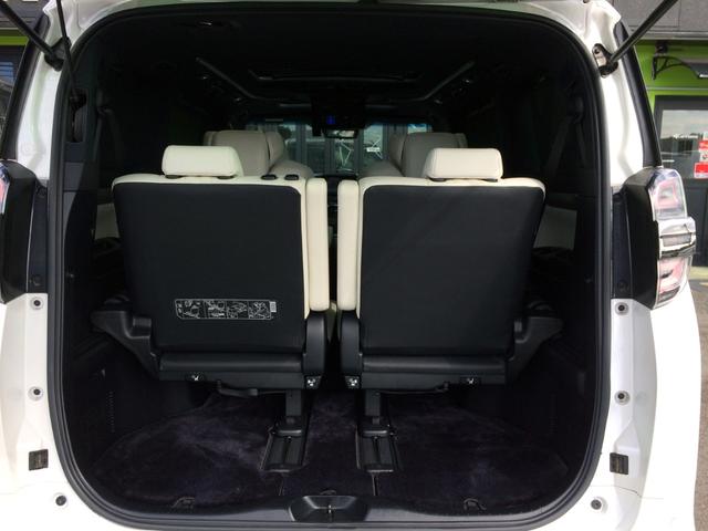 ヴェルファイア 3.5エグゼクティブラウンジZ /4WD/TRDフルエアロ&4本マフラー/Wサンルーフ/インナーミラー/3眼シーケンシャル/JBLツインモニター/全周囲カメラ/白革/シートエアコン/埼玉1オナ/記録簿/禁煙車/全国1年保証(58枚目)