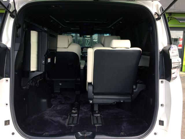 ヴェルファイア 3.5エグゼクティブラウンジZ /4WD/TRDフルエアロ&4本マフラー/Wサンルーフ/インナーミラー/3眼シーケンシャル/JBLツインモニター/全周囲カメラ/白革/シートエアコン/埼玉1オナ/記録簿/禁煙車/全国1年保証(59枚目)