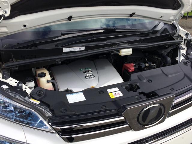 ヴェルファイア 3.5エグゼクティブラウンジZ /4WD/TRDフルエアロ&4本マフラー/Wサンルーフ/インナーミラー/3眼シーケンシャル/JBLツインモニター/全周囲カメラ/白革/シートエアコン/埼玉1オナ/記録簿/禁煙車/全国1年保証(64枚目)