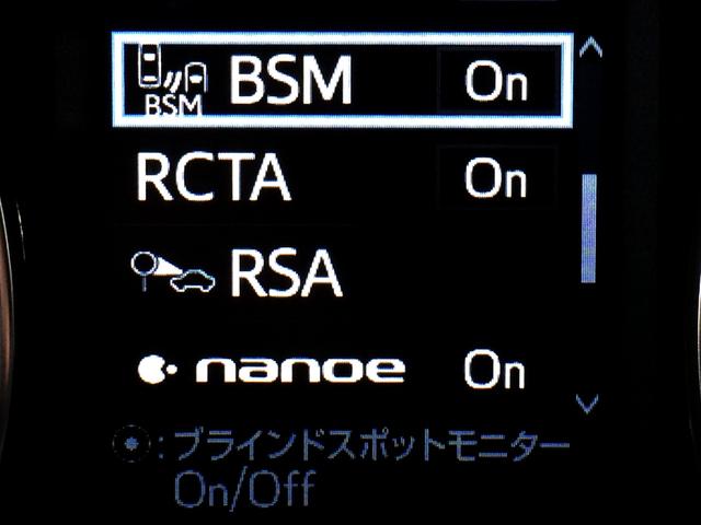 アルファード 3.5エグゼクティブラウンジ /4WD/モデリスタ・フルエアロ/Wサンルーフ/3眼シーケンシャル/デジタルインナーミラー/JBLツインモニター/全周囲カメラ/黒革/シートエアコン/両電動ドア/電動ゲート/ドラレコ/禁煙車/1年保証(35枚目)