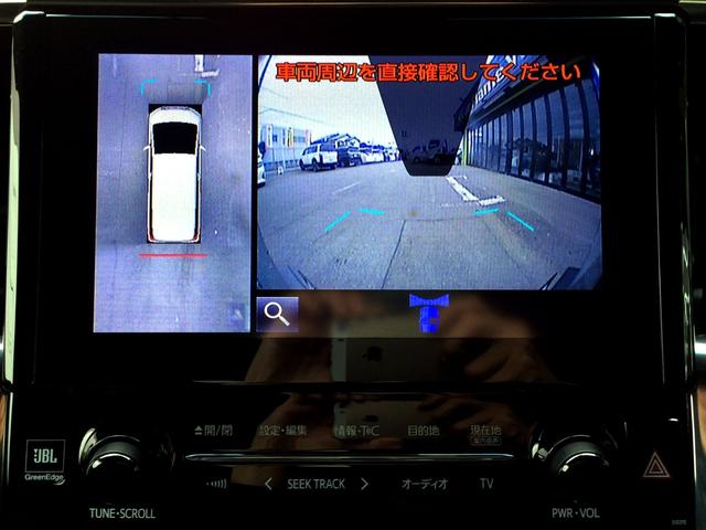 アルファード 3.5エグゼクティブラウンジ /4WD/モデリスタ・フルエアロ/Wサンルーフ/3眼シーケンシャル/デジタルインナーミラー/JBLツインモニター/全周囲カメラ/黒革/シートエアコン/両電動ドア/電動ゲート/ドラレコ/禁煙車/1年保証(42枚目)