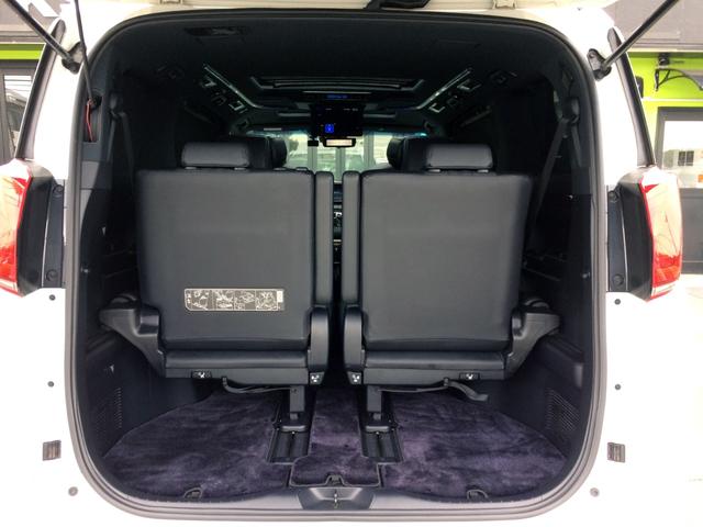 アルファード 3.5エグゼクティブラウンジ /4WD/モデリスタ・フルエアロ/Wサンルーフ/3眼シーケンシャル/デジタルインナーミラー/JBLツインモニター/全周囲カメラ/黒革/シートエアコン/両電動ドア/電動ゲート/ドラレコ/禁煙車/1年保証(58枚目)