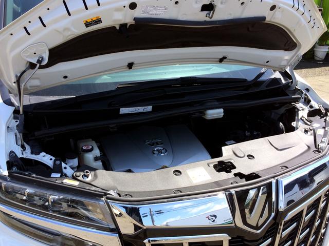 アルファード 3.5エグゼクティブラウンジ /4WD/モデリスタ・フルエアロ/Wサンルーフ/3眼シーケンシャル/デジタルインナーミラー/JBLツインモニター/全周囲カメラ/黒革/シートエアコン/両電動ドア/電動ゲート/ドラレコ/禁煙車/1年保証(64枚目)