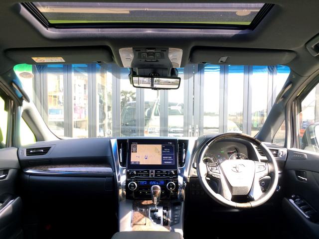 アルファードハイブリッド エグゼクティブラウンジS /モデリスタ・フルエアロ/シグネチャーイルミ/メッキパーツ/Wサンルーフ/JBLツインモニター/全周囲カメラ/インナーミラー/黒革/シートエアコン/3眼シーケンシャル/関東1オナ/記録簿/全国1年保証(30枚目)