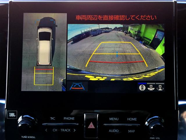 アルファードハイブリッド エグゼクティブラウンジS /モデリスタ・フルエアロ/シグネチャーイルミ/メッキパーツ/Wサンルーフ/JBLツインモニター/全周囲カメラ/インナーミラー/黒革/シートエアコン/3眼シーケンシャル/関東1オナ/記録簿/全国1年保証(31枚目)