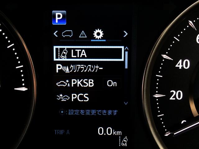 アルファードハイブリッド エグゼクティブラウンジS /モデリスタ・フルエアロ/シグネチャーイルミ/メッキパーツ/Wサンルーフ/JBLツインモニター/全周囲カメラ/インナーミラー/黒革/シートエアコン/3眼シーケンシャル/関東1オナ/記録簿/全国1年保証(36枚目)