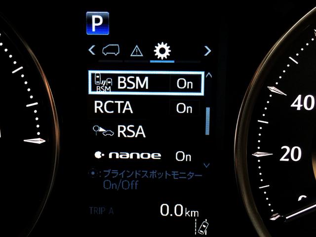 アルファードハイブリッド エグゼクティブラウンジS /モデリスタ・フルエアロ/シグネチャーイルミ/メッキパーツ/Wサンルーフ/JBLツインモニター/全周囲カメラ/インナーミラー/黒革/シートエアコン/3眼シーケンシャル/関東1オナ/記録簿/全国1年保証(37枚目)