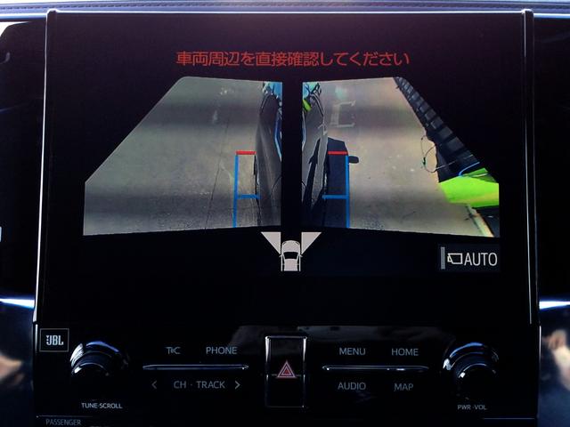 アルファードハイブリッド エグゼクティブラウンジS /モデリスタ・フルエアロ/シグネチャーイルミ/メッキパーツ/Wサンルーフ/JBLツインモニター/全周囲カメラ/インナーミラー/黒革/シートエアコン/3眼シーケンシャル/関東1オナ/記録簿/全国1年保証(45枚目)