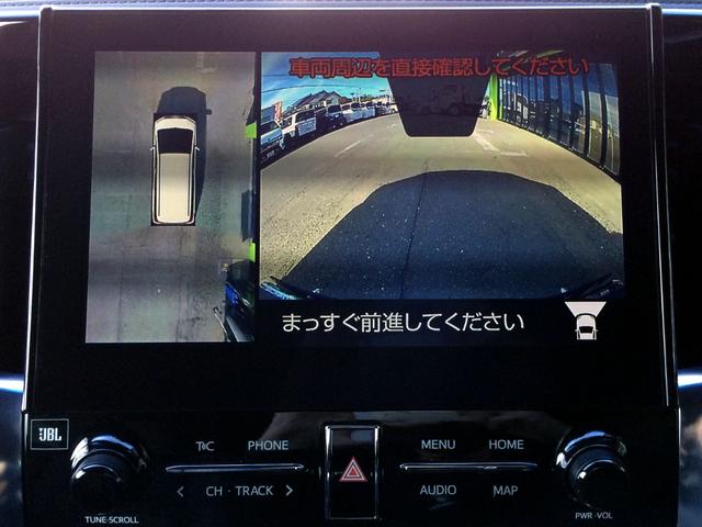 アルファードハイブリッド エグゼクティブラウンジS /モデリスタ・フルエアロ/シグネチャーイルミ/メッキパーツ/Wサンルーフ/JBLツインモニター/全周囲カメラ/インナーミラー/黒革/シートエアコン/3眼シーケンシャル/関東1オナ/記録簿/全国1年保証(46枚目)