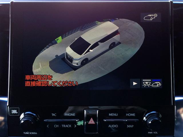 アルファードハイブリッド エグゼクティブラウンジS /モデリスタ・フルエアロ/シグネチャーイルミ/メッキパーツ/Wサンルーフ/JBLツインモニター/全周囲カメラ/インナーミラー/黒革/シートエアコン/3眼シーケンシャル/関東1オナ/記録簿/全国1年保証(47枚目)