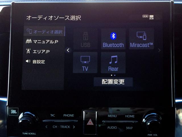 アルファードハイブリッド エグゼクティブラウンジS /モデリスタ・フルエアロ/シグネチャーイルミ/メッキパーツ/Wサンルーフ/JBLツインモニター/全周囲カメラ/インナーミラー/黒革/シートエアコン/3眼シーケンシャル/関東1オナ/記録簿/全国1年保証(49枚目)