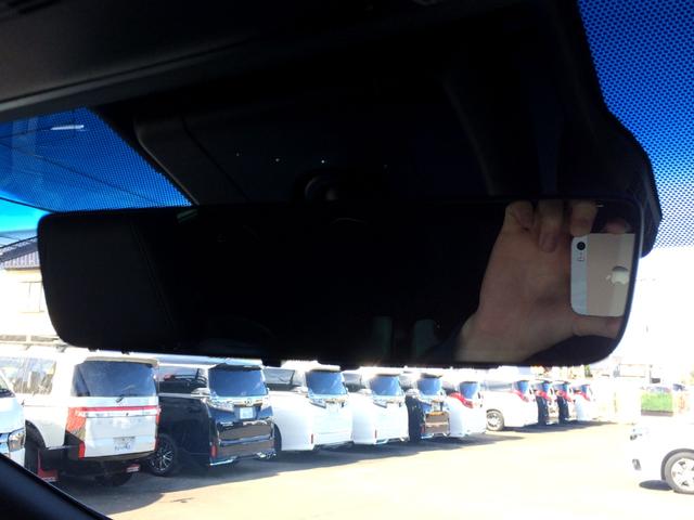 アルファードハイブリッド エグゼクティブラウンジS /モデリスタ・フルエアロ/シグネチャーイルミ/メッキパーツ/Wサンルーフ/JBLツインモニター/全周囲カメラ/インナーミラー/黒革/シートエアコン/3眼シーケンシャル/関東1オナ/記録簿/全国1年保証(51枚目)