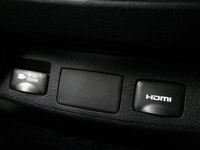 アルファードハイブリッド エグゼクティブラウンジS /モデリスタ・フルエアロ/シグネチャーイルミ/メッキパーツ/Wサンルーフ/JBLツインモニター/全周囲カメラ/インナーミラー/黒革/シートエアコン/3眼シーケンシャル/関東1オナ/記録簿/全国1年保証(53枚目)