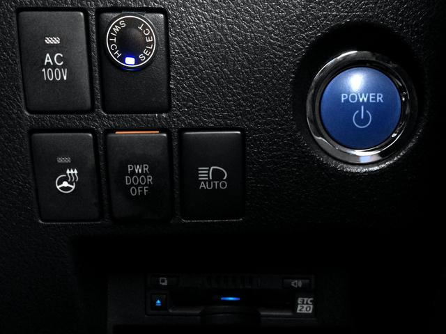 アルファードハイブリッド エグゼクティブラウンジS /モデリスタ・フルエアロ/シグネチャーイルミ/メッキパーツ/Wサンルーフ/JBLツインモニター/全周囲カメラ/インナーミラー/黒革/シートエアコン/3眼シーケンシャル/関東1オナ/記録簿/全国1年保証(58枚目)