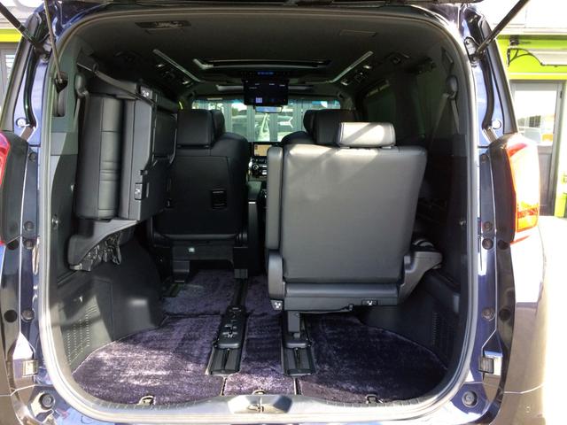 アルファードハイブリッド エグゼクティブラウンジS /モデリスタ・フルエアロ/シグネチャーイルミ/メッキパーツ/Wサンルーフ/JBLツインモニター/全周囲カメラ/インナーミラー/黒革/シートエアコン/3眼シーケンシャル/関東1オナ/記録簿/全国1年保証(65枚目)