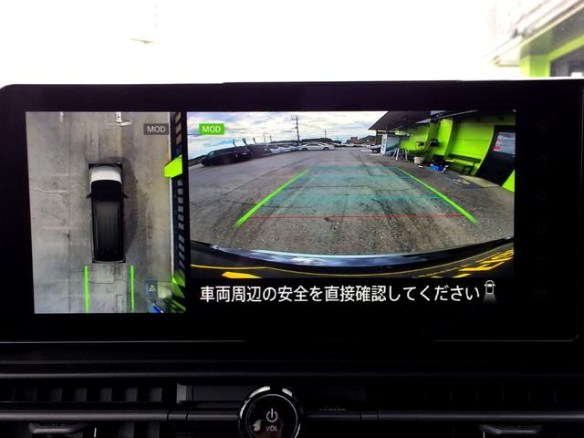 セレナ e-パワー ハイウェイスターV /純正FRエアロ/メーカー純正ナビ/フリップダウンモニター/全周囲カメラ/プロパイロット/SOSコール/エマブレ/インナーミラー/両電動ドア/純正FRドラレコ/埼玉1オナ/記録簿/禁煙車/保証継承(5枚目)