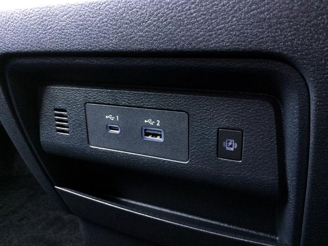 セレナ e-パワー ハイウェイスターV /純正FRエアロ/メーカー純正ナビ/フリップダウンモニター/全周囲カメラ/プロパイロット/SOSコール/エマブレ/インナーミラー/両電動ドア/純正FRドラレコ/埼玉1オナ/記録簿/禁煙車/保証継承(20枚目)