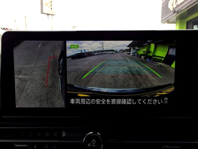 セレナ e-パワー ハイウェイスターV /純正FRエアロ/メーカー純正ナビ/フリップダウンモニター/全周囲カメラ/プロパイロット/SOSコール/エマブレ/インナーミラー/両電動ドア/純正FRドラレコ/埼玉1オナ/記録簿/禁煙車/保証継承(36枚目)
