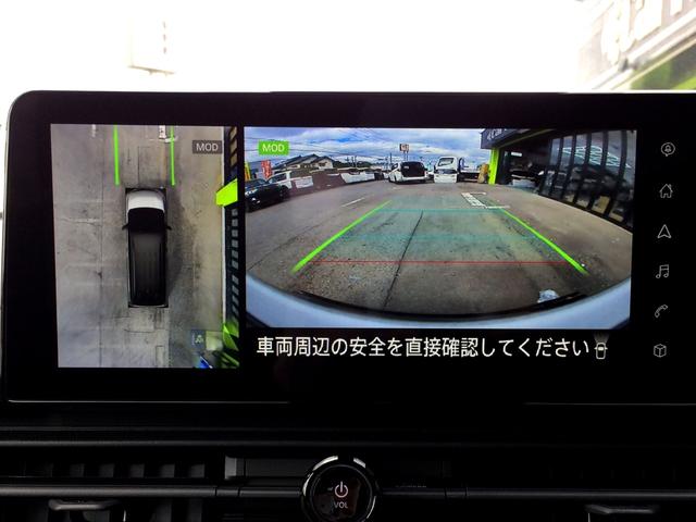 セレナ e-パワー ハイウェイスターV /純正FRエアロ/メーカー純正ナビ/フリップダウンモニター/全周囲カメラ/プロパイロット/SOSコール/エマブレ/インナーミラー/両電動ドア/純正FRドラレコ/埼玉1オナ/記録簿/禁煙車/保証継承(37枚目)