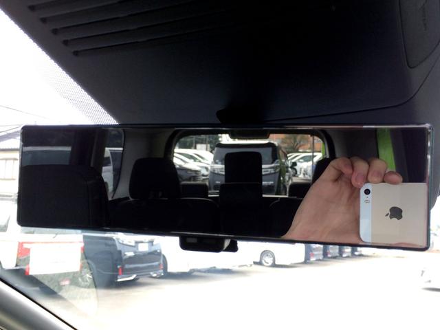 セレナ e-パワー ハイウェイスターV /純正FRエアロ/メーカー純正ナビ/フリップダウンモニター/全周囲カメラ/プロパイロット/SOSコール/エマブレ/インナーミラー/両電動ドア/純正FRドラレコ/埼玉1オナ/記録簿/禁煙車/保証継承(41枚目)