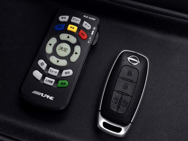 セレナ e-パワー ハイウェイスターV /純正FRエアロ/メーカー純正ナビ/フリップダウンモニター/全周囲カメラ/プロパイロット/SOSコール/エマブレ/インナーミラー/両電動ドア/純正FRドラレコ/埼玉1オナ/記録簿/禁煙車/保証継承(43枚目)