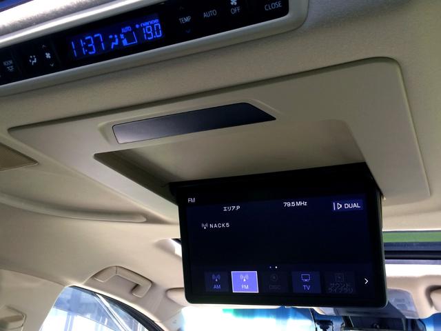 アルファードハイブリッド エグゼクティブラウンジ　／Ｗサンルーフ／ＪＢＬツインモニター／全周囲カメラ／パーキングアシスト／前後ドラレコ／本革エグゼクティブメモリパワーシート／シートエアコン／デジタルインナーミラー／東京１オナ／記録簿／禁煙／１年保証（4枚目）