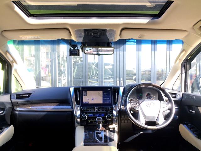 アルファードハイブリッド エグゼクティブラウンジ　／Ｗサンルーフ／ＪＢＬツインモニター／全周囲カメラ／パーキングアシスト／前後ドラレコ／本革エグゼクティブメモリパワーシート／シートエアコン／デジタルインナーミラー／東京１オナ／記録簿／禁煙／１年保証（25枚目）