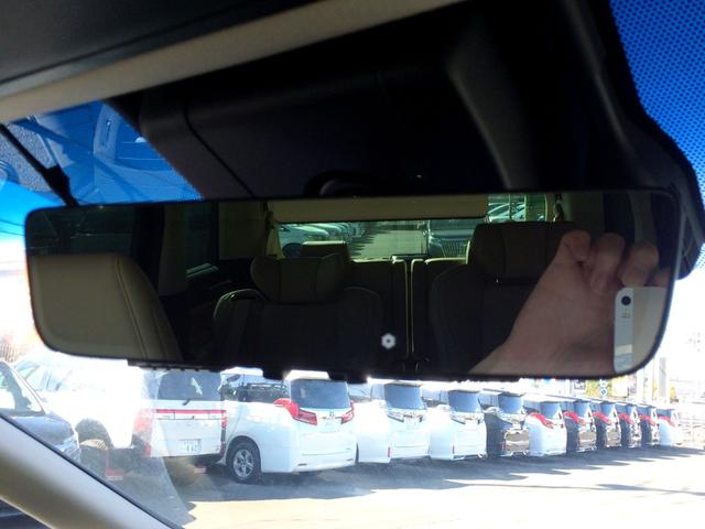 アルファードハイブリッド エグゼクティブラウンジ　／Ｗサンルーフ／ＪＢＬツインモニター／全周囲カメラ／パーキングアシスト／前後ドラレコ／本革エグゼクティブメモリパワーシート／シートエアコン／デジタルインナーミラー／東京１オナ／記録簿／禁煙／１年保証（34枚目）