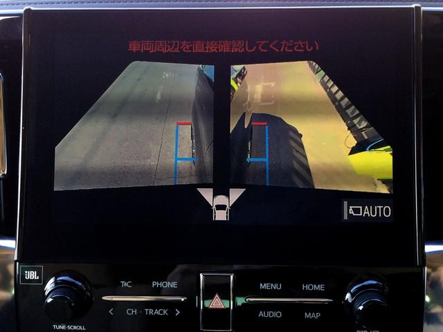 アルファードハイブリッド エグゼクティブラウンジ　／Ｗサンルーフ／ＪＢＬツインモニター／全周囲カメラ／パーキングアシスト／前後ドラレコ／本革エグゼクティブメモリパワーシート／シートエアコン／デジタルインナーミラー／東京１オナ／記録簿／禁煙／１年保証（37枚目）