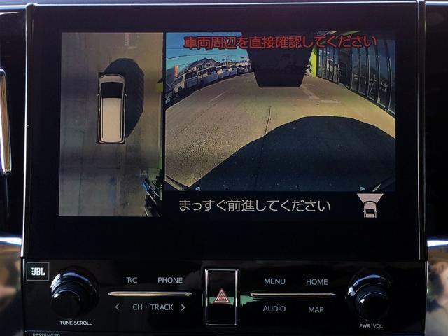 アルファードハイブリッド エグゼクティブラウンジ　／Ｗサンルーフ／ＪＢＬツインモニター／全周囲カメラ／パーキングアシスト／前後ドラレコ／本革エグゼクティブメモリパワーシート／シートエアコン／デジタルインナーミラー／東京１オナ／記録簿／禁煙／１年保証（38枚目）