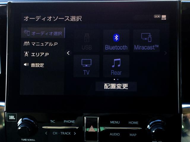 アルファードハイブリッド エグゼクティブラウンジ　／Ｗサンルーフ／ＪＢＬツインモニター／全周囲カメラ／パーキングアシスト／前後ドラレコ／本革エグゼクティブメモリパワーシート／シートエアコン／デジタルインナーミラー／東京１オナ／記録簿／禁煙／１年保証（41枚目）