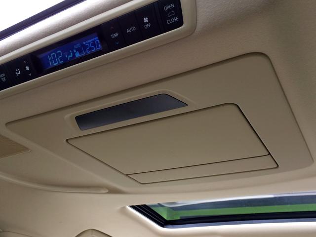 アルファードハイブリッド エグゼクティブラウンジ　／Ｗサンルーフ／ＪＢＬツインモニター／全周囲カメラ／パーキングアシスト／前後ドラレコ／本革エグゼクティブメモリパワーシート／シートエアコン／デジタルインナーミラー／東京１オナ／記録簿／禁煙／１年保証（44枚目）